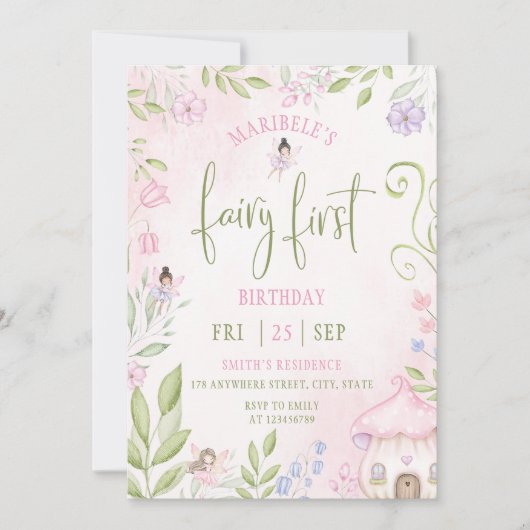 妖精の最初の誕生日森林水の色キノコ 招待状 (正面)