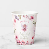 妖精の最初の誕生日魅惑の森のキノコ 紙コップ (裏面)