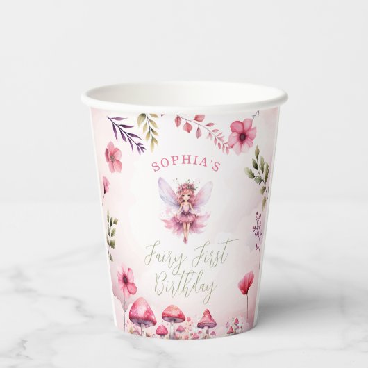 妖精の最初の誕生日魅惑の森のキノコ 紙コップ (裏面)