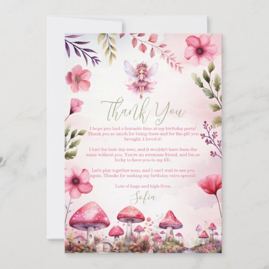 妖精の最初の誕生日魔法の森ありがとう 招待状 (正面)