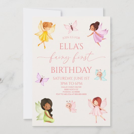 妖精の最初の魅惑された妖精の最初の誕生日パーティー 招待状 (正面)
