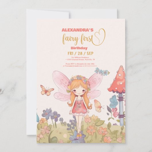 妖精の最初の魔法のウッドランド1歳の誕生日 招待状 (正面)