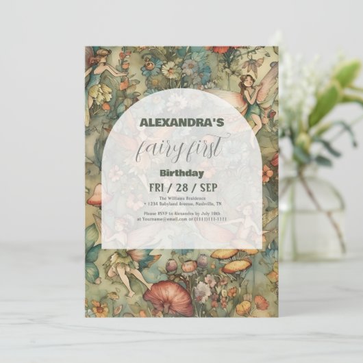 妖精の最初の1歳の誕生日に魅了された森 招待状 (スタンド正面)