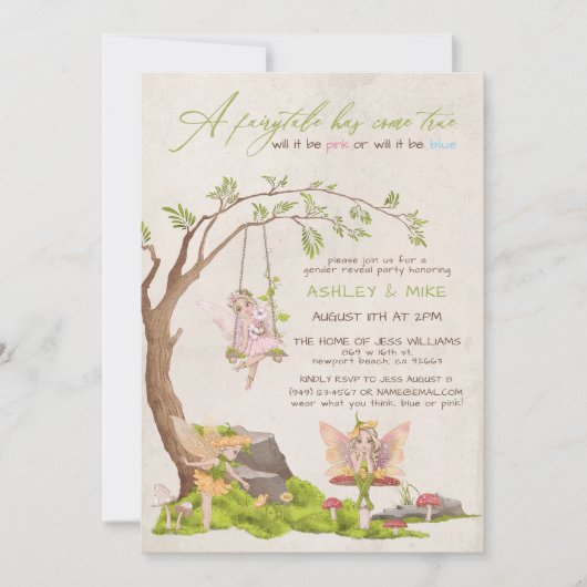 妖精の森のベビージェンダーがシャワーを明かす 招待状 (正面)