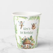 妖精の森の庭男女兼用1歳の誕生日 紙コップ (裏面)