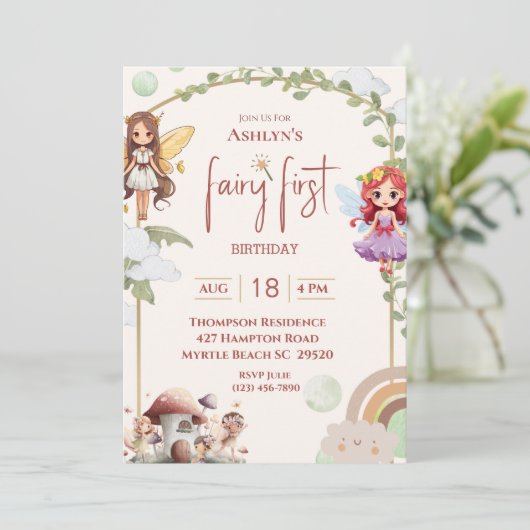 妖精の森の最初の誕生日パーティー 招待状 (スタンド正面)