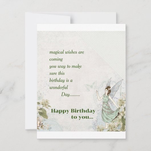 妖精の誕生日カード (正面)