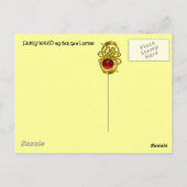 妖精の赤い絵はがき ポストカード (裏面)