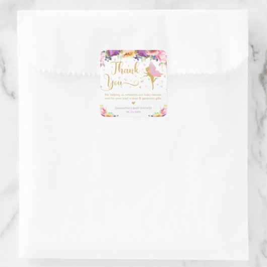 妖精の赤ちゃんシャワーパープルフローラありがとう スクエアシール (バッグ)