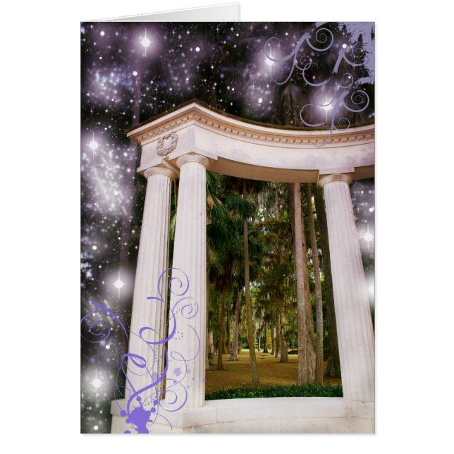 妖精への出入口 (正面)