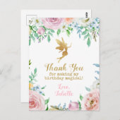 妖精パーティーサンキューポストカード ポストカード (正面/裏面)