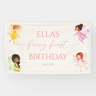 妖精ファースト エンチャンテッドフェアリーズ 1歳の誕生日パーティー 横断幕