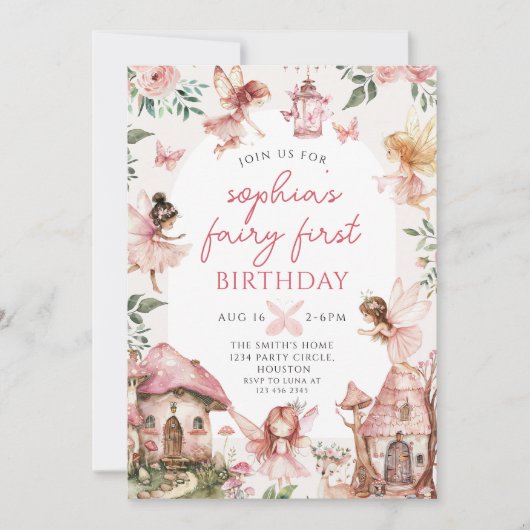 妖精フローラガールズ1st誕生日パーティー 招待状 (正面)