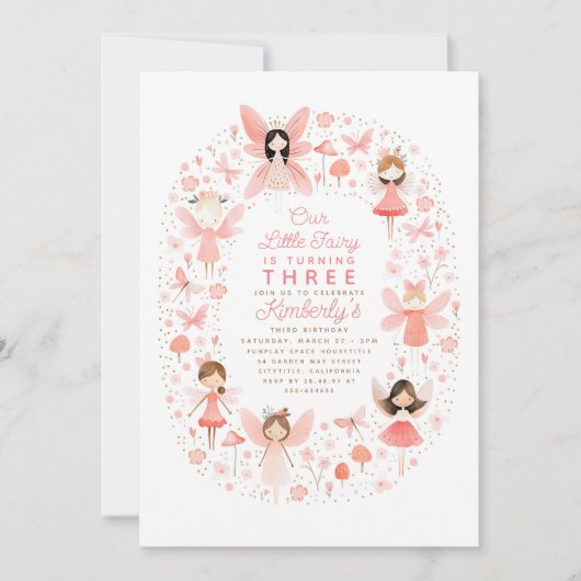 妖精プリンセス魔法少女の誕生日パーティー 招待状 (正面)