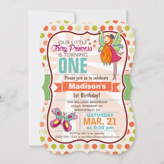 妖精プリンセス&バタフライバースデーパーティー 招待状 (正面)