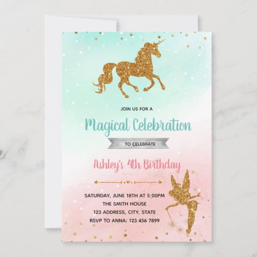 妖精ユニコーンのシルエット誕生日パーティー招待状 招待状 (正面)