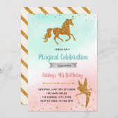 妖精ユニコーンのシルエット誕生日パーティー招待状 招待状 (正面/裏面)