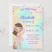 妖精誕生日お洒落プリンセス妖精誕生日 招待状 (正面)