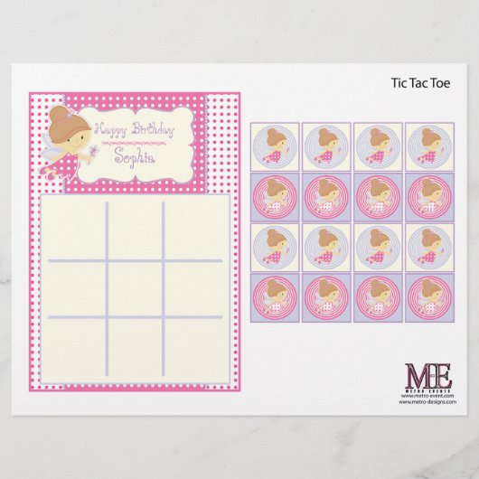 妖精誕生日ゲーム (正面)