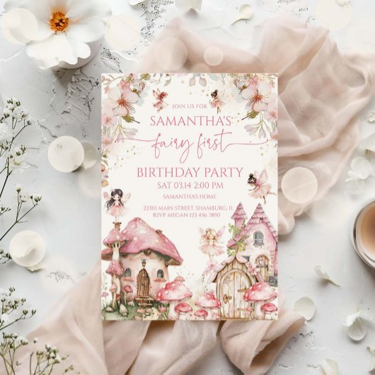 妖精誕生日招待状魔法の魔法の妖精 招待状