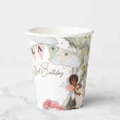 妖精誕生日招待状 紙コップ (裏面)