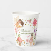 妖精誕生日魅惑された森の女の子1st誕生日 紙コップ (裏面)