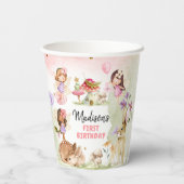 妖精誕生日1stエンチャントフォレストガールフローラ 紙コップ (裏面)