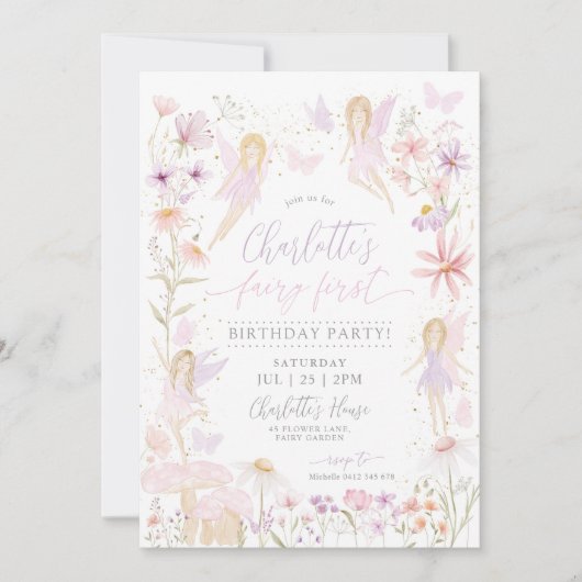 妖精1st誕生日招待状妖精ファーストパーティー 招待状 (正面)