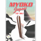 妙高 日本 スキーポスター シール (正面)