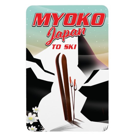 妙高 日本 スキーポスター マグネット (縦)