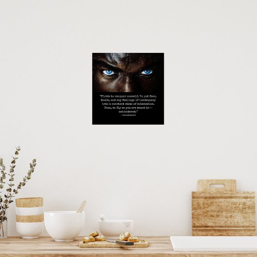 妨げられない ポスター (キッチン)