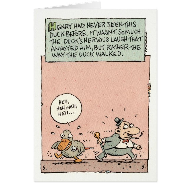 妨害のアヒル (正面)