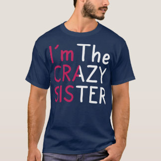 妹おもしろいで熱狂するす Tシャツ