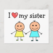 妹が大好き ポストカード (正面)