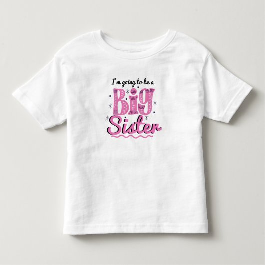 妹が産まれる Tシャツ (正面)