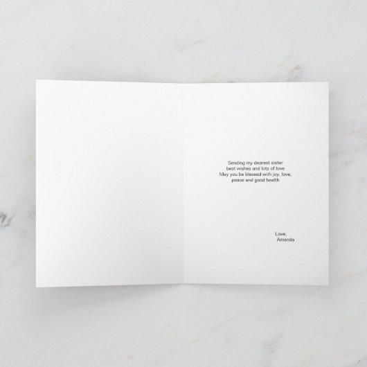 妹であることがあなたに必要な唯一の贈り物 シーズンカード (内部)