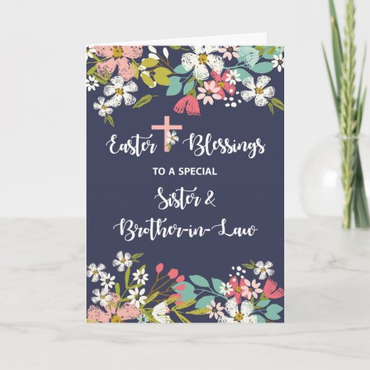 妹と義理の兄弟のイースター恵みの復活 カード (正面)