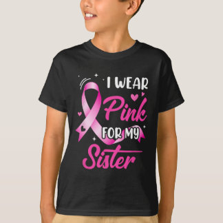 妹のためにピンクを着る女 乳がん啓発 Tシャツ
