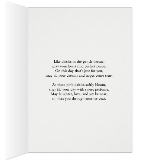 妹のように私に誕生日ピンクデイジー (内側 (右))