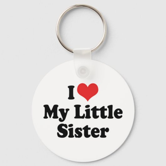 妹のキーチェーンが大好き キーホルダー (正面)