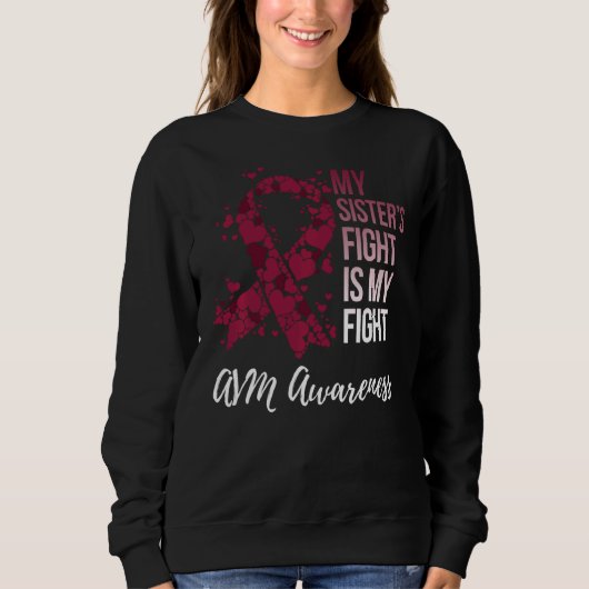 妹の動静脈奇形Avm Aとの戦い スウェットシャツ (正面)