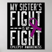 妹の戦いは私の戦いてんかん認識度 ポスター (正面)
