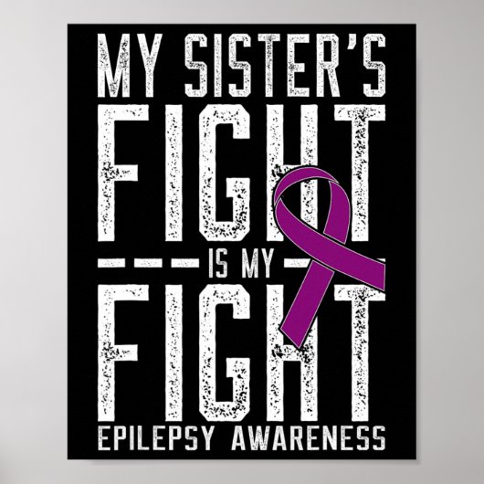 妹の戦いは私の戦いてんかん認識度 ポスター (正面)