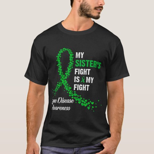 妹の戦いライム病認識度 Tシャツ (正面)