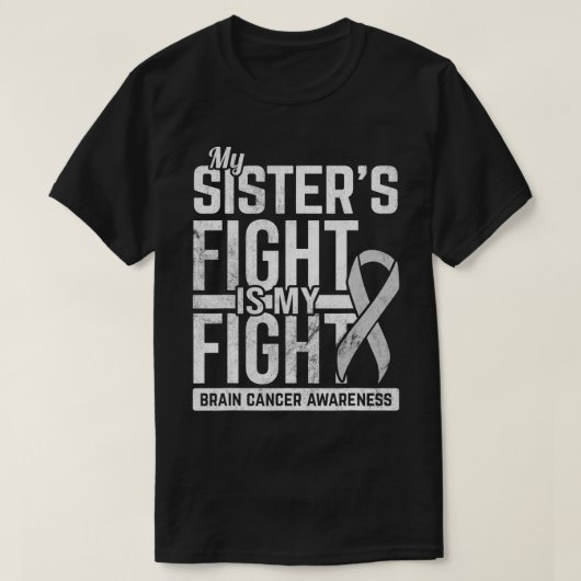 妹の戦い私の戦い脳がん認識度ブラ Tシャツ (デザイン正面)