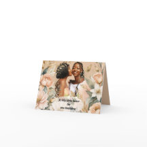 妹の結婚式の日