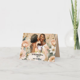 妹の結婚式の日 カード