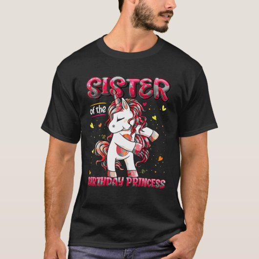 妹の誕生日プリンセス浮動ユニコーン Tシャツ (正面)