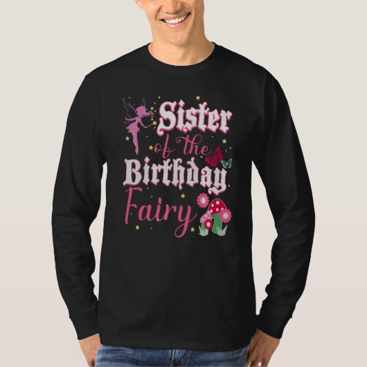 妹の誕生日妖精プリンセスキノコが Tシャツ (正面)