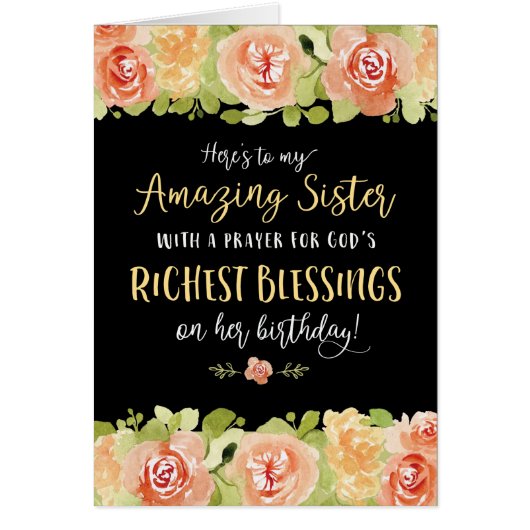 妹の誕生日、ここに私の素晴らしい妹 (正面)